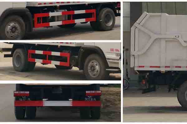 壓縮式對(duì)接垃圾車(chē)CLW5160ZDJS5