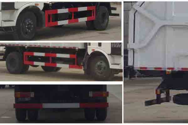 壓縮式對接垃圾車CLW5160ZDJC5