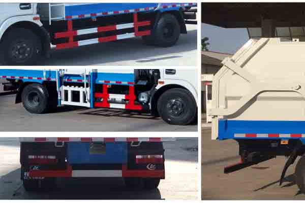 壓縮式對接垃圾車CLW5080ZDJT5