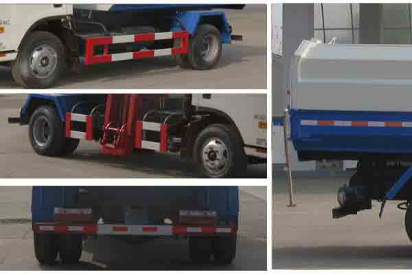 壓縮式對接垃圾車CLW5071ZDJB5