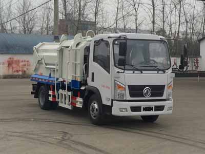 壓縮式對接垃圾車CLW5070ZDJE5