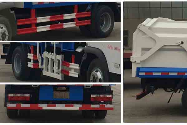 壓縮式對(duì)接垃圾車(chē)CLW5070ZDJE5