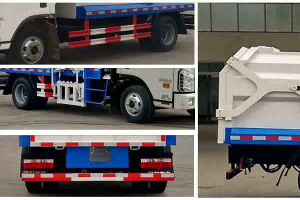 壓縮式對接垃圾車CLW5070ZDJB5