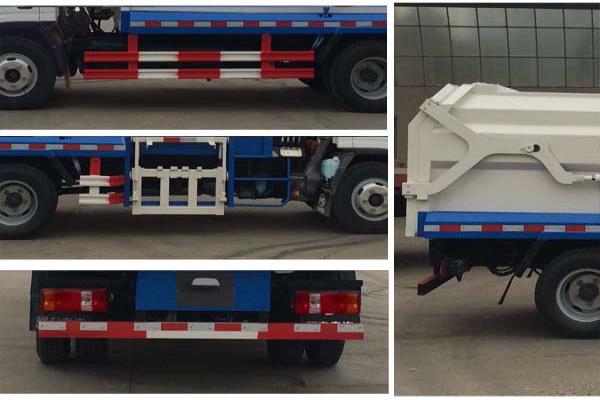 壓縮式對(duì)接垃圾車CLW5040ZDJK5