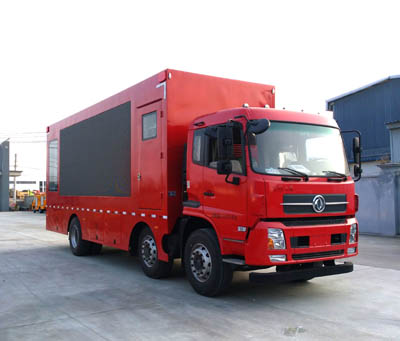 宣傳車CLW5250XXCD5