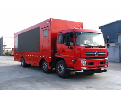 宣傳車CLW5250XXCD5