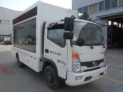宣傳車CLW5047XXCS5