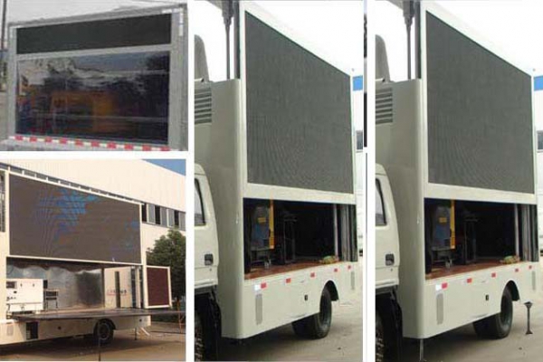 宣傳車CLW5046XXCB5