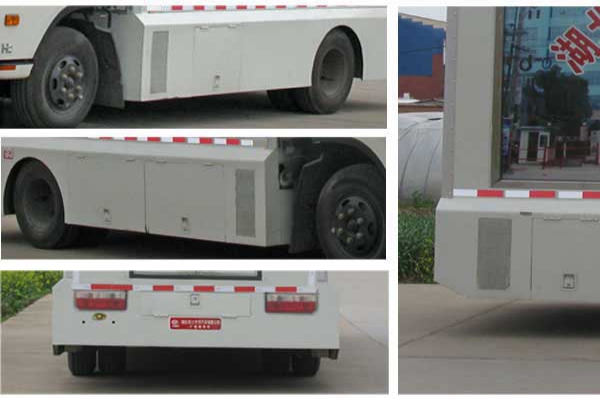 宣傳車CLW5045XXC5