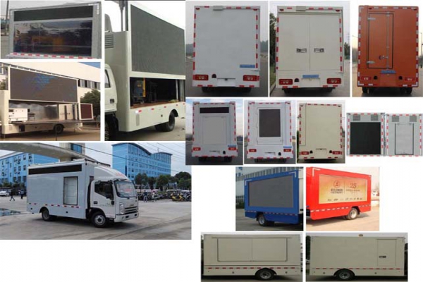 宣傳車CLW5043XXCC5