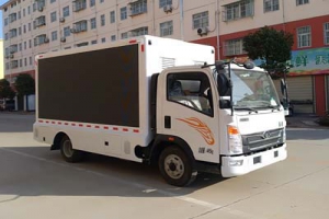 宣傳車CLW5041XXCZ5