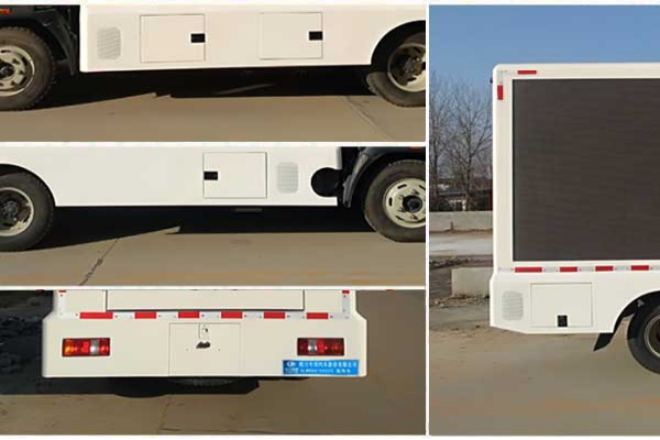 宣傳車CLW5041XXCZ5