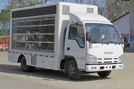 宣傳車CLW5040XXCQL5