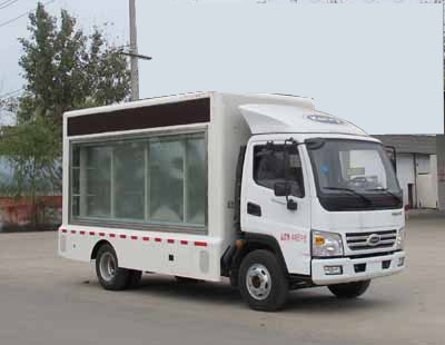 宣傳車CLW5040XXCQ5