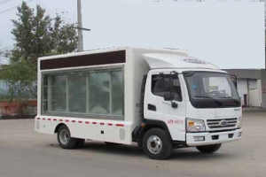 宣傳車CLW5040XXCQ5