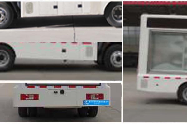 宣傳車CLW5040XXCQ5