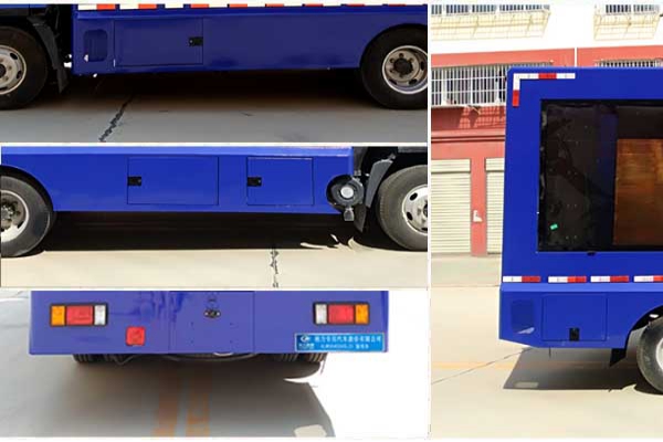 宣傳車CLW5040XXCLZ5