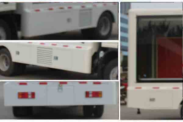 宣傳車CLW5040XXCK5