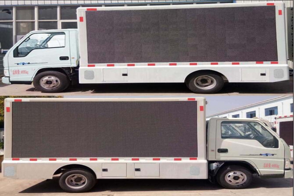 宣傳車CLW5040XXCJ5