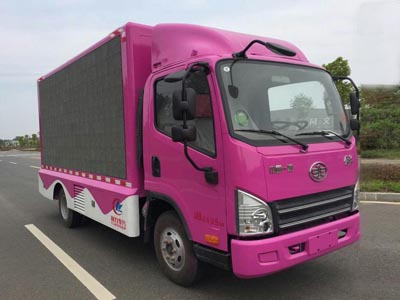 宣傳車CLW5040XXCC5