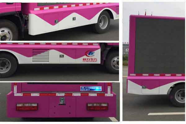 宣傳車CLW5040XXCC5