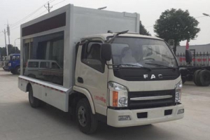 宣傳車CLW5040XXCAL5