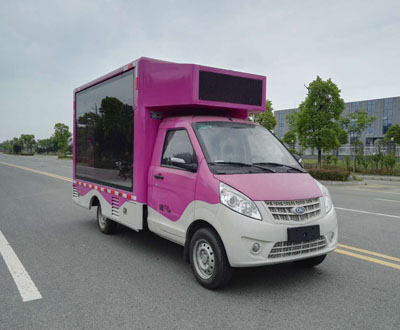 宣傳車CLW5030XXCNJ5
