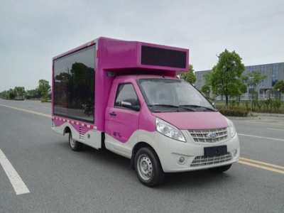 宣傳車CLW5030XXCNJ5