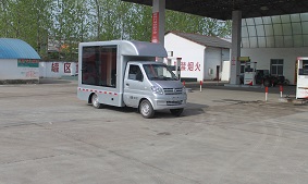 宣傳車CLW5020XXC5
