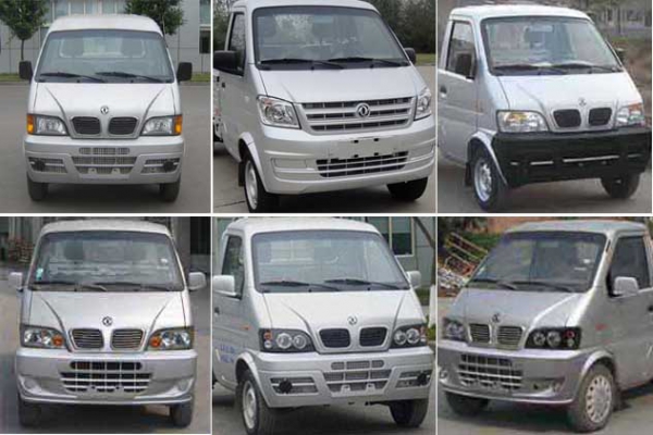 宣傳車CLW5020XXC5