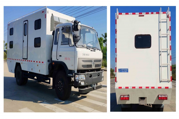 宿營車CLW5090TSYE5