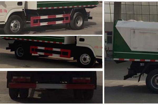 廂式垃圾車CLW5070ZXLT5