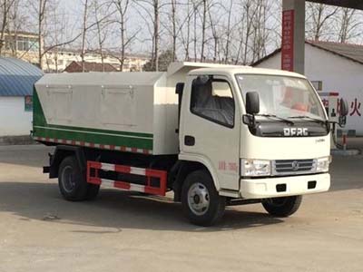 廂式垃圾車CLW5070ZXLD5