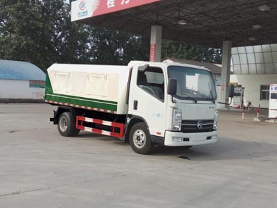 廂式垃圾車CLW5041ZXLK5