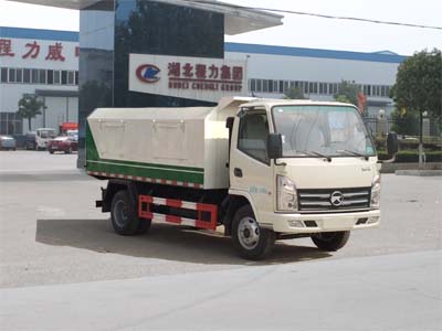 廂式垃圾車(chē)CLW5040ZXLK5