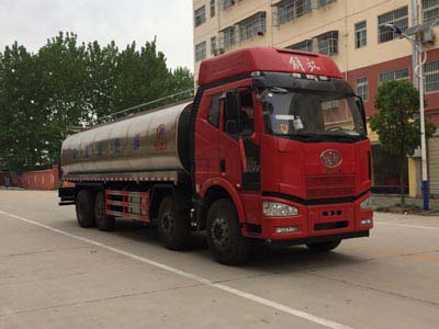 鮮奶運(yùn)輸車CLW5311GNYC5