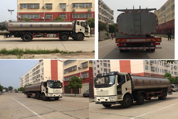 鮮奶運輸車CLW5250GNYC5