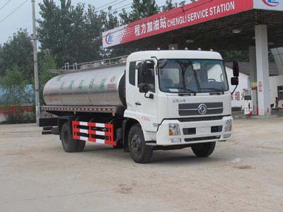 鮮奶運(yùn)輸車CLW5160GNYD5