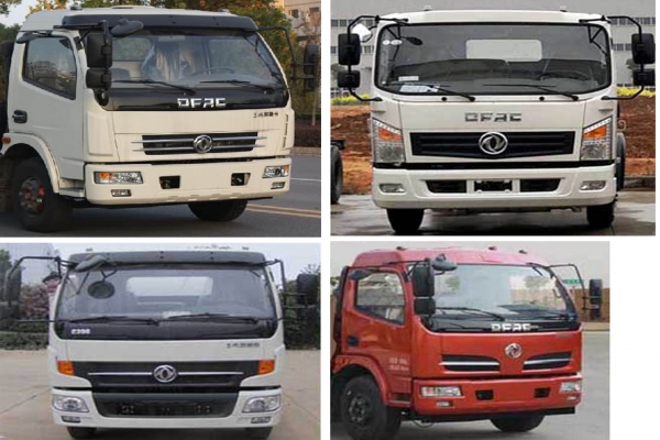 吸污凈化車CLW5100TWJ5