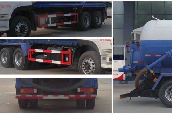 吸污車CLW5251GXWD5