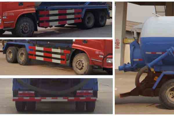 吸污車CLW5250GXWE5