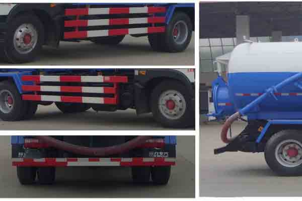 吸污車(chē)CLW5180GXWD5
