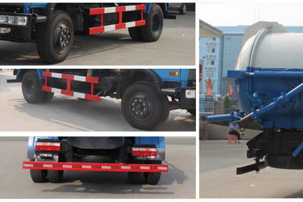 吸污車CLW5162GXWT5