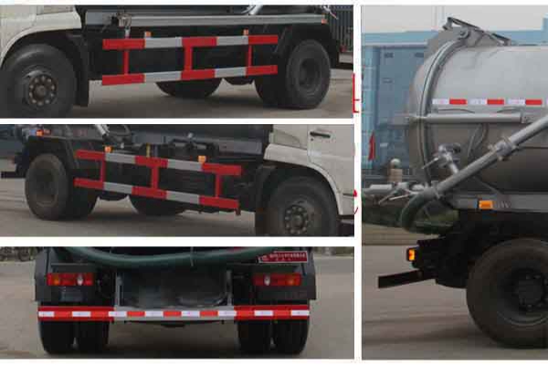 吸污車CLW5162GXWD5