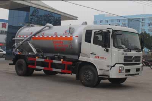 吸污車(chē)CLW5161GXWD5