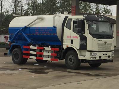 吸污車CLW5160GXWC5