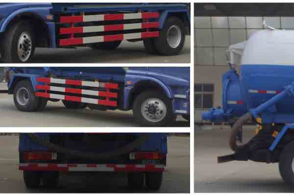 吸污車CLW5160GXWB5