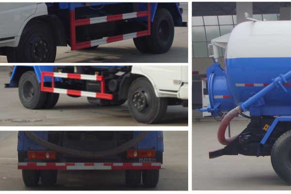 吸污車(chē)CLW5145GXWE5