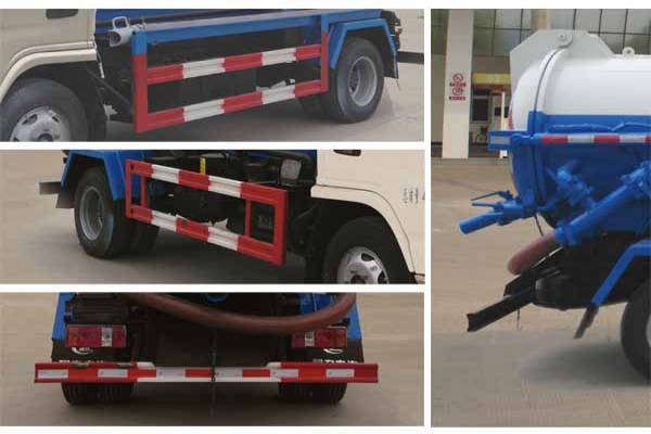 吸污車CLW5040GXWK5