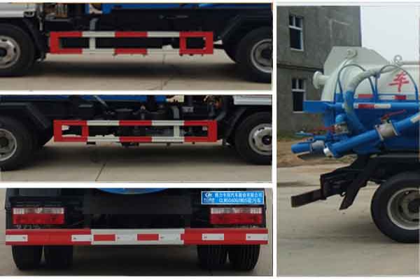 吸污車CLW5040GXWD5